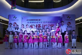 赛事网携手东海湾乐点文化艺术培训中心举办专场汇演，共筑艺术梦想舞台