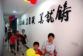 太普文化艺术教育培训中心 点亮文化之光，塑造艺术未来