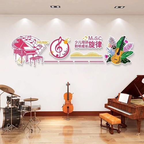 琴音绕梁，画意盈墙 文化艺术培训空间墙面装饰指南